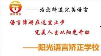 成人养生桩教学视频全集,揭秘传统养生之道