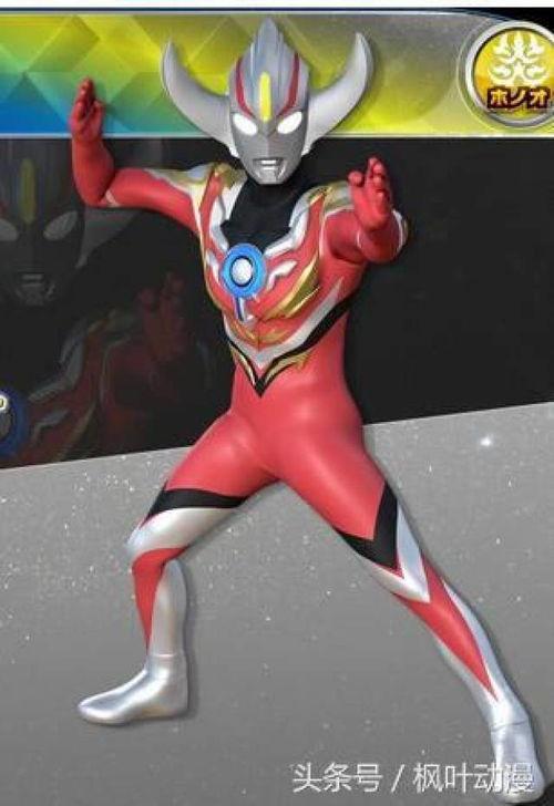 奥特曼变身成人形教学视频,揭秘变身奥秘与技巧