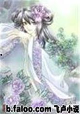 变成人鱼小说视频全集,变身奇缘,梦幻海洋之旅