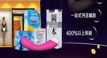 成人用品自用视频,探索成人用品自用体验的温馨瞬间