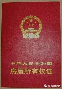 成人预防接种证视频文案,从预防接种开始——成人预防接种证知识普及