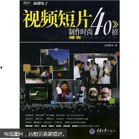 成人法制宣传视频短片,守护成人权益,共建法治社会