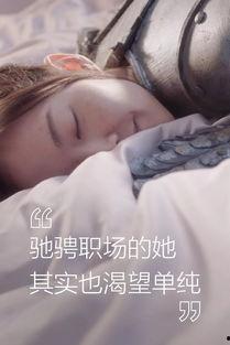 太空人成人扎针视频