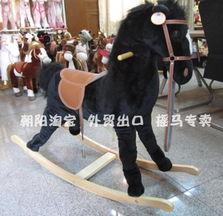 成人木马玩具女孩视频,视频中的秘密与争议