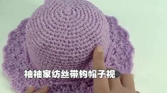 成人手钩丝带帽子视频,跟随视频教程制作丝带帽子