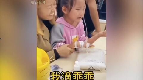 成人打针搞笑视频集锦,成人打针搞笑瞬间大盘点