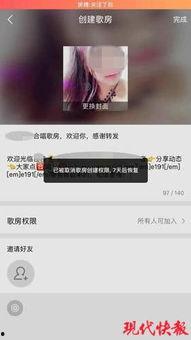 成人版视频免费版