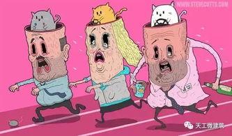 成人卡通h视频大全