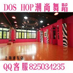 成人舞蹈奶茶店视频,成人舞蹈奶茶店魅力瞬间