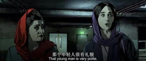 成人情趣动漫视频