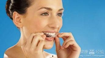 成人拔牙原视频,从术前准备到术后护理