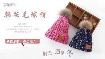 成人编织猫头鞋教程视频,轻松学会编织可爱猫头鞋