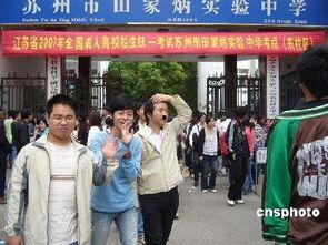 考生出考场视频成人高考,成人高考考生出考场温馨瞬间回顾